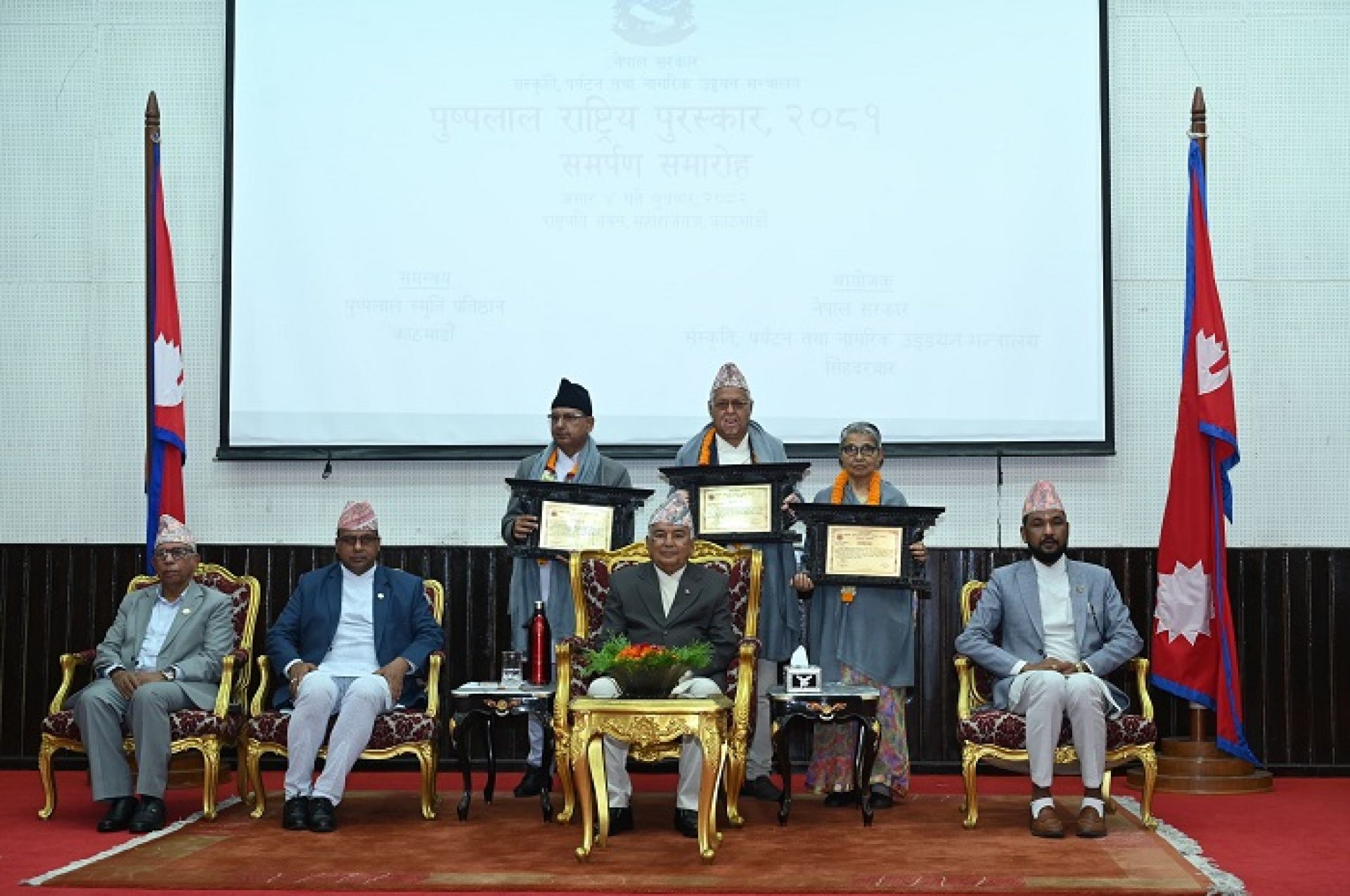 जनताको जीवनस्तरमा सुधार र मुलुकको समृद्धि संविधान र गणतन्त्रले राखेको अभिष्ट होः राष्ट्रपति